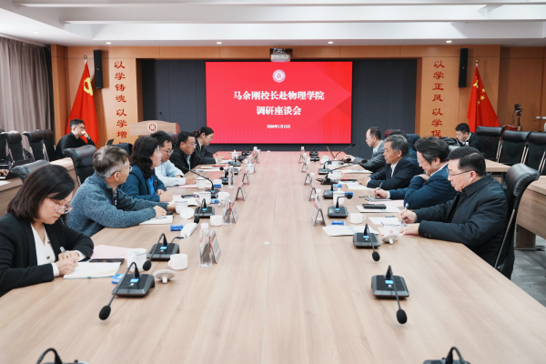 微信图片_20260313163136_868_243.jpg